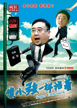 欧美一级毛片欧美一级无片