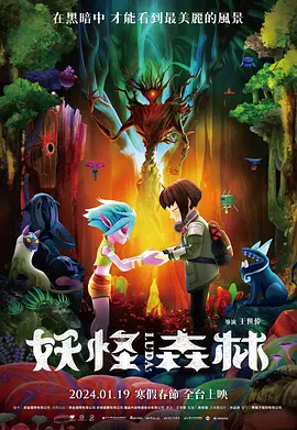 欧美一级毛片欧美一级无片